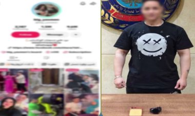 الداخلية تكشف تفاصيل القبض على البيج ياسمين بالجيزة 