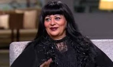 فريدة سيف النصر: صممت ملابس شخصية سترة على حسابي الشخصي