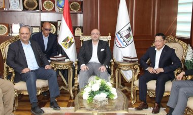 محافظ بني سويف يستقبل وفدًأ من سفراء دول أمريكا اللاتينية