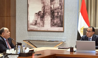 رئيس الوزراء يتابع الموقف التنفيذي لميكنة منظومة المرتبات بنظام «البيرول»