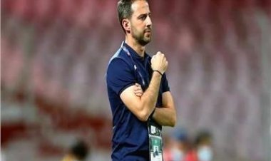 عاجل.. الزمالك يعلن رسميا التعاقد مع المدرب البلجيكي "فيريرا"