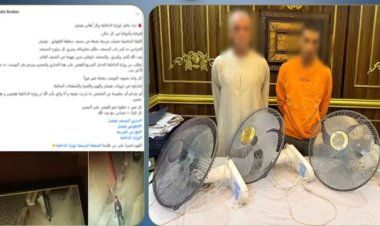 القبض على عاطل لسرقته 3 مراوح من مسجد بمنطقة فيصل بالجيزة