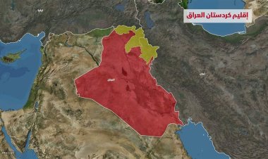 إقليم كردستان يفتح أبوابه للعالم.. دخول 53 دولة دون تأشيرة