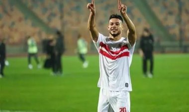 الزمالك يواصل تأهيل "دونجا".. هل يلحق بالسوبر؟