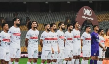 "عبدالرؤوف" يعلن قائمة الزمالك لمباراة زيسكو في الكونفدرالية