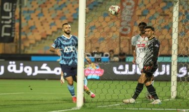 القمة المنتظرة.. موعد مباراة الزمالك وبيراميدز والقنوات الناقلة