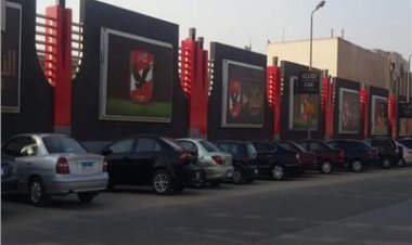 حريق بمحيط مقر النادي الأهلي بمدينة نصر