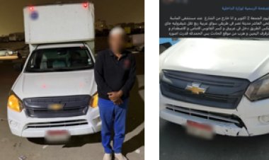 القبض على سائق ربع نقل سار عكس الاتجاه في مدينة نصر معرضًا حياة المواطنين للخطر