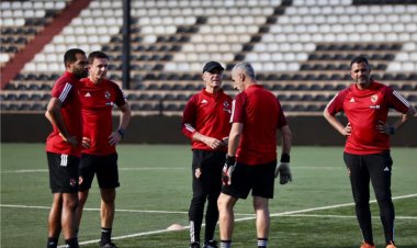 الأهلي يختتم تدريباته استعدادًا لمواجهة مازيمبي الكونغولي 