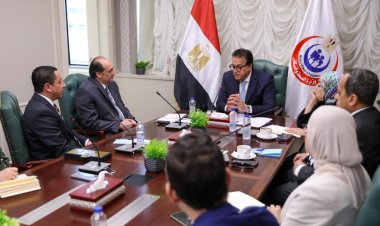 وزير الصحة يبحث مع ممثلي جمعية المعلومات الدوائية «DIA» تطوير قطاع الصناعات الدوائية