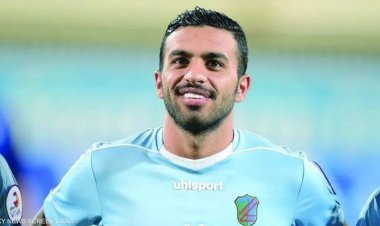 بسبب الحرب.. وفاة اللاعب الكويتي السابق فهد المجمد