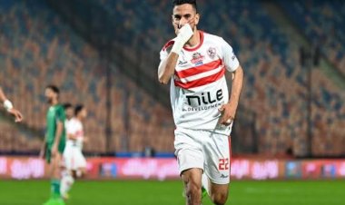 الزمالك يعلن موقف ناصر ماهر من مباراة سموحة