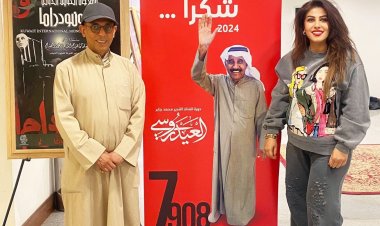 بدءًا من الغد.. عودة مهرجان الكويت للمونودراما