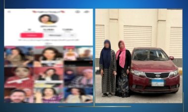 الداخلية تكشف ملابسات القبض على البلوجر أم رودينا ووالدتها 