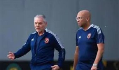 مجلس إدارة الأهلي: خالد الجوادي مترجم لكولر فقط وليس مساعده