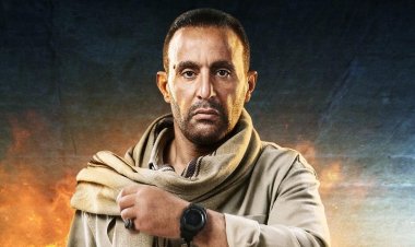 مواعيد مسلسل العتاوله 2024