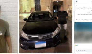 كشف ملابسات فيديو إدعاء اعتداء قائد سيارة على سائق دراجة نارية بالقاهرة