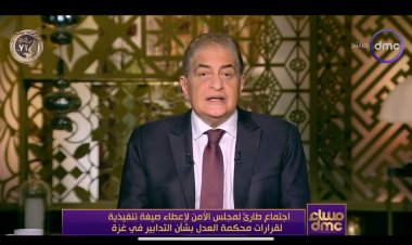 أسامة كمال: قرارات محكمة العدل الدولية ختم على وثيقة الدم التي كتبتها إسرائيل في غزة