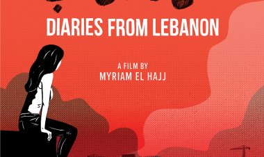 قبل عرضه العالمي الأول.. إطلاق البوستر الرسمي لفيلم «متل قصص الحب»