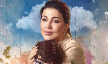 جومانا مراد تنتهي من تصوير مسلسل اللون الأزرق بعد أيام قليلة والعمل يتصدر التريند