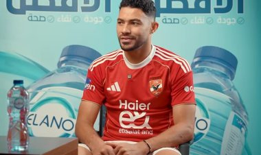 ياسر إبراهيم: نحترم سيراميكا.. ودوافعنا قوية للتتويج بكأس السوبر 