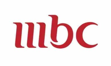«بـ7 مليار ريال»... بيع 54% من شبكة قنوات MBC