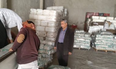 «الوادي الجديد»: تسليم ٢٩ طن سكر بمبادرة المحافظة لدعم أصحاب البطاقات التموينية