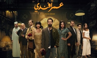 أحمد حاتم يقف على بوابة التاريخ في الدراما الاجتماعية «عمر أفندي» على شاهد