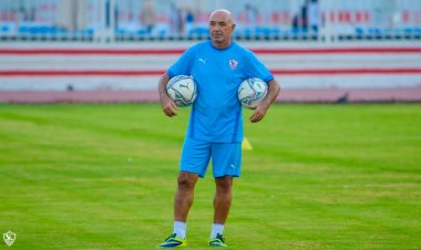 إيقاف قيد جديد في نادي الزمالك