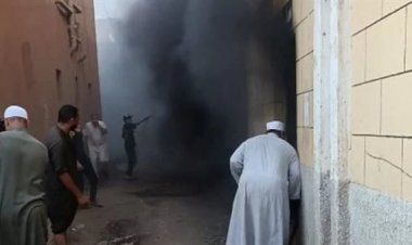 عاجل| حريق هائل داخل مصلى للسيدات بمسجد الفاروق في أثناء أداء صلاة الجمعة