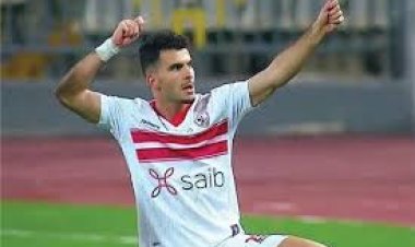 القبض على شخص هدد بإطلاق النار على لاعب الزمالك زيزو في حال تركه للنادي 