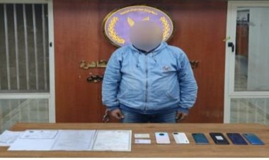 ضبط منتحل صفة مسئول بشركة أدوية بتهمة النصب وسرقة الهواتف في عابدين
