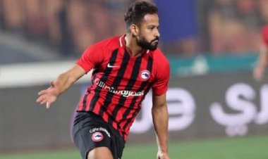 عاجل.. وفاة أحمد رفعت لاعب نادي مودرن سبورت ومنتخب مصر