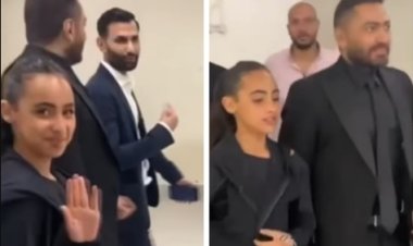 «عملت مديرة أعمالي».. تامر حسني يكشف سبب حضور ابنته الكبرى لحفل تحرير سيناء