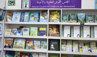 «الطفولة والأمومة»: أكثر من 20 ألف زائر لمعرض الكتاب استفادوا من أنشطة المجلس 