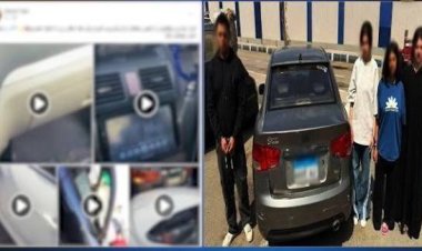 تأجيل محاكمة المتهمين وناشر فيديو "الفعل الفاضح" أعلى المحور بعد غياب المتهمين 