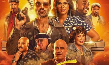 الثقافة تُعلن برنامج عيد الأضحى.. 6 عروض مسرحية و4 أفلام جديدة وعروض للفنون الشعبية والموسيقى العربية 