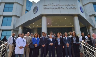 الرعاية الصحية تستقبل وفد الوكالة الفرنسية للتنمية بمحافظة الإسماعيلية