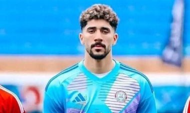 الأهلي يتعاقد مع حارس المقاولون العرب