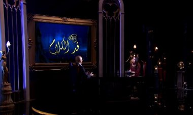 عادة اجتماعية أم فريضة دينية.. طارق لطفي يثير  الجدل بتصريحاته حول الحجاب