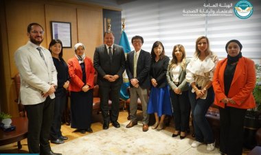 رئيس هيئة الاعتماد والرقابة الصحية يبحث آفاق التعاون المشترك مع وكالة اليابان للتعاون الدولي (جايكا)