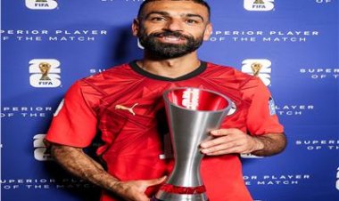 بهدف وأسيست.. صلاح يحصد جائزة رجال مباراة مصر ونيوزيلندا في كأس العالم