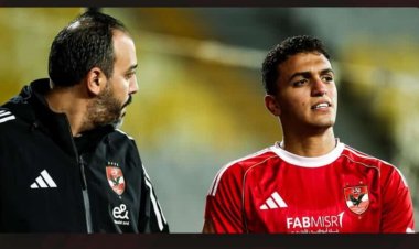 بعد تبديله اضطراريا.. الأهلي يكشف تفاصيل إصابة ياسين مرعي
