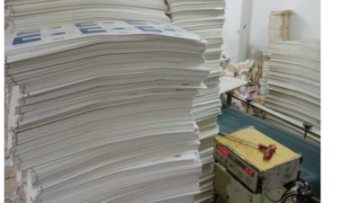 العثور على مليون و600 ألف كتاب مطبوع دون تصريح داخل مطبعة بالجيزة