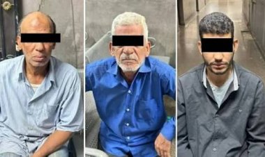 مفاجات مدرسة سيدز تتواصل (٧ متهمين ) 