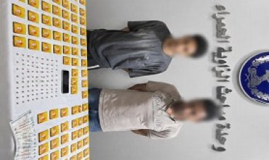 ضبط شابين لترويجهما لسماعات غش الامتحانات عبر "فيسبوك".. وضبط 92 سماعة بحوزتهماالقاهرة 