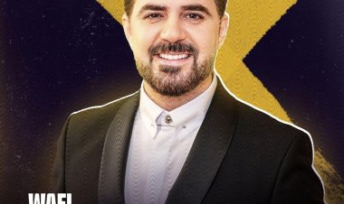 يفتتحه ويجز.. 27 نجم غنائي بمهرجان صيف بنغازي في 9 حفلات