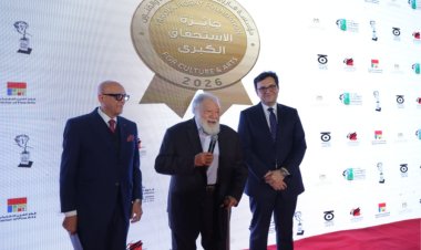 وزير الثقافة يكرم يحيى الفخراني ويشيد بمؤسسة فاروق حسني للثقافة والفنون