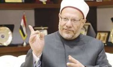 عاجل| مفتي الجمهورية يدين هجمات الاحتلال على مدينة رفح الفلسطينية