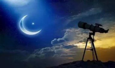 13 دولة عربية وإسلامية تعلن الجمعة أول أيام عيد الفطر 2026 رسميًا